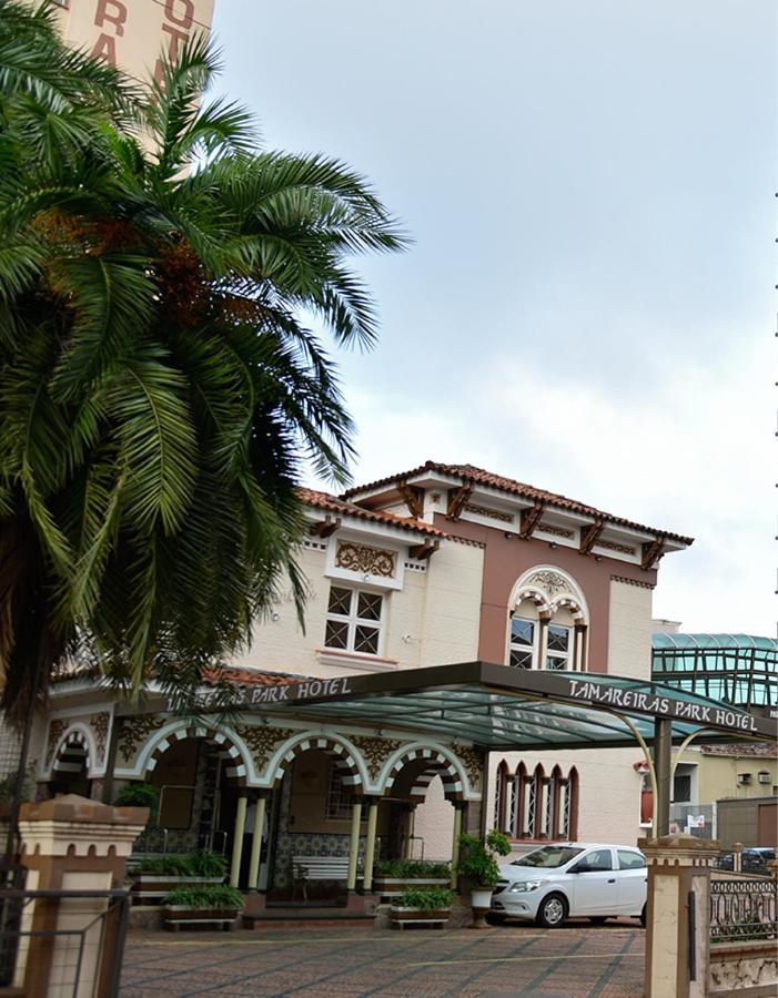Tamareiras Park Hotel Uberaba Eksteriør billede