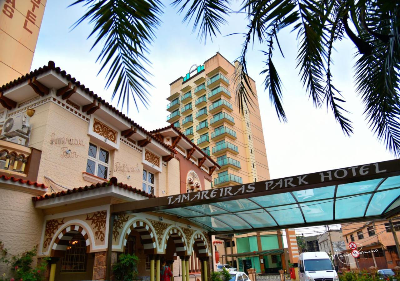 Tamareiras Park Hotel Uberaba Eksteriør billede